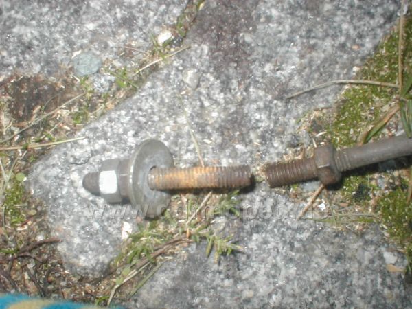 Angefügtes Bild