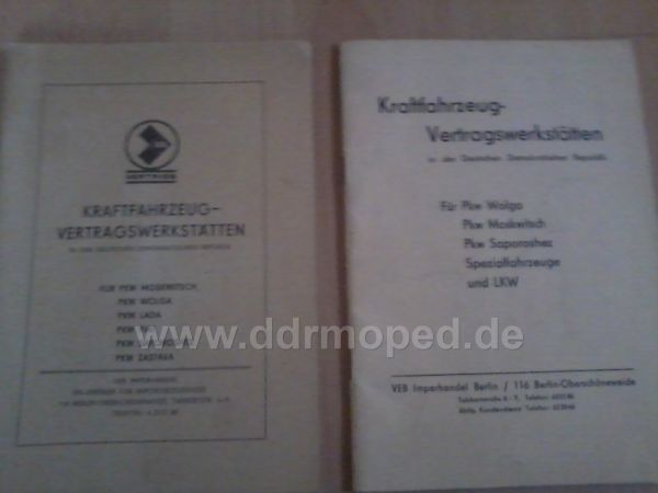 Angefgtes Bild