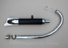 komplette Auspuffanlage fr DKW RT125 W